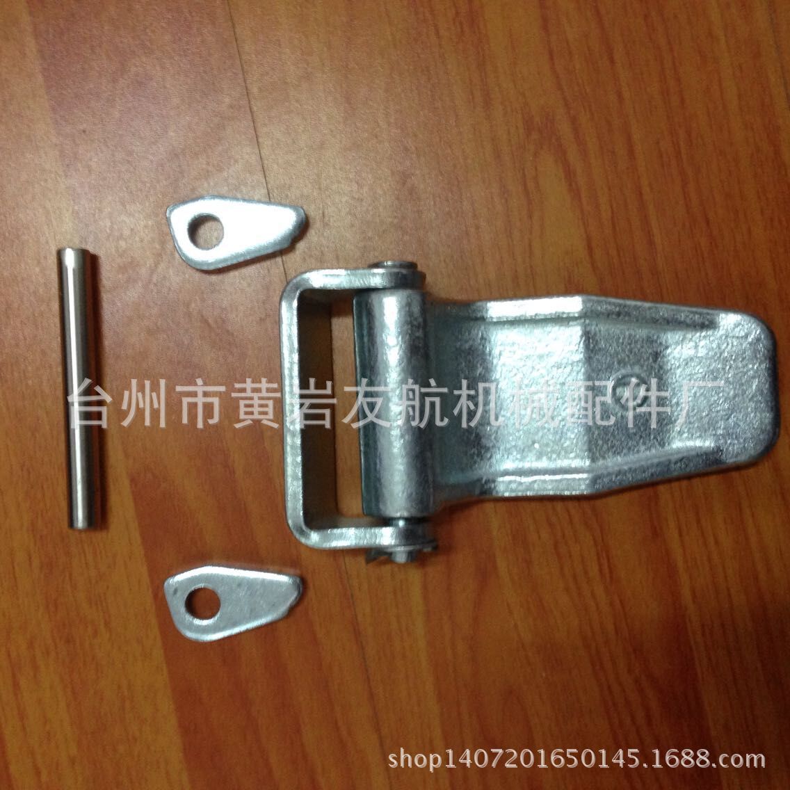 QQ图片20150325080812