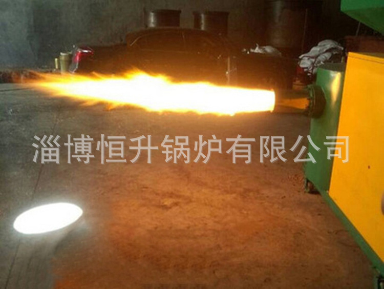生物质燃烧器3
