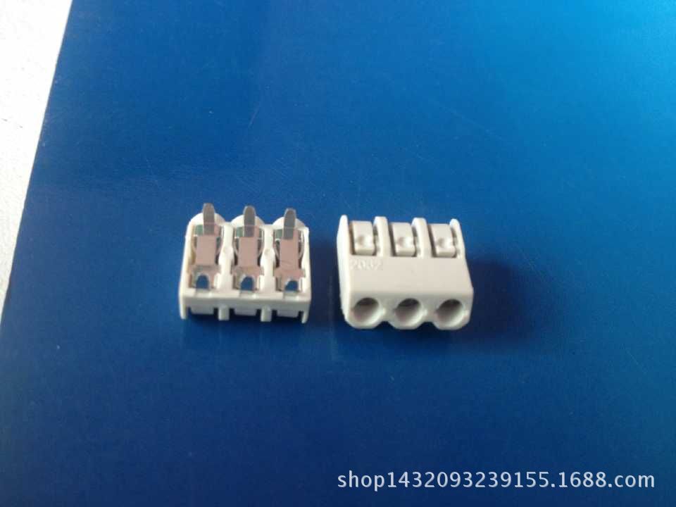 QQ图片20150518110039