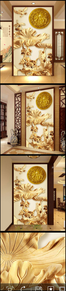 QQ图片20150410164051