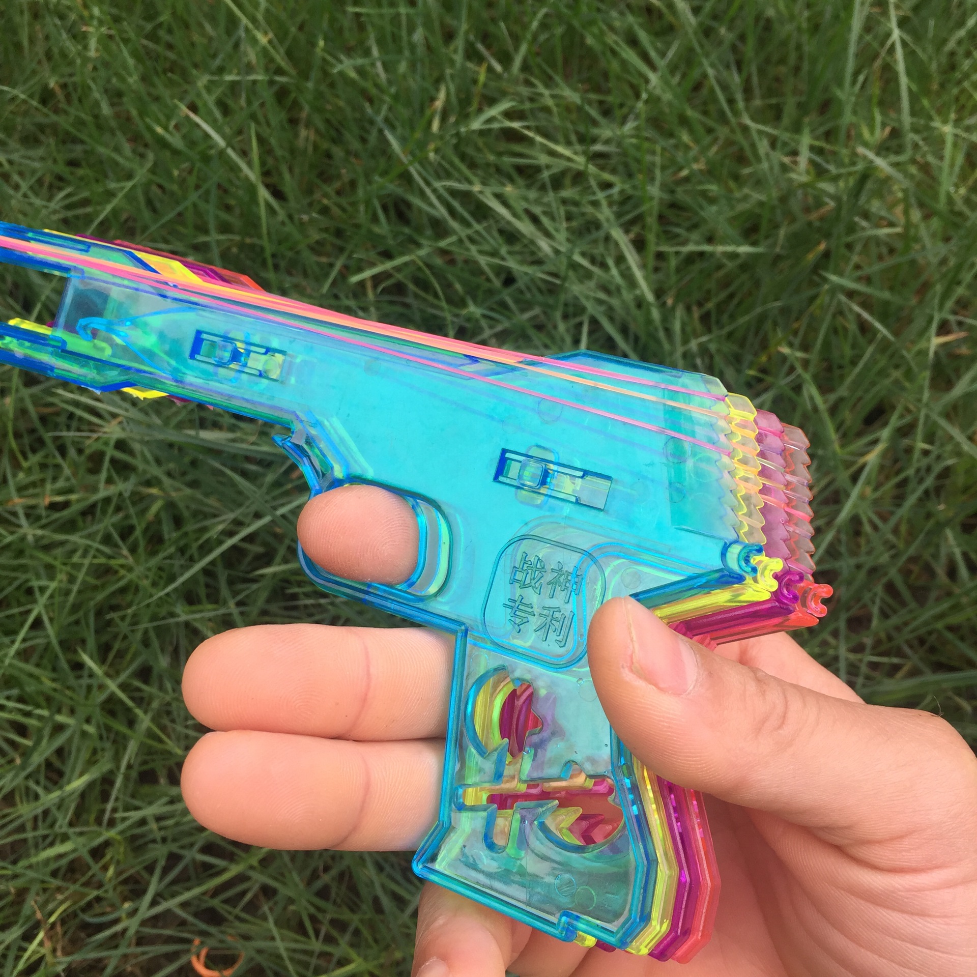 水晶皮筋枪 儿童玩具趣味玩具 橡皮筋枪 儿时记忆 经典怀旧