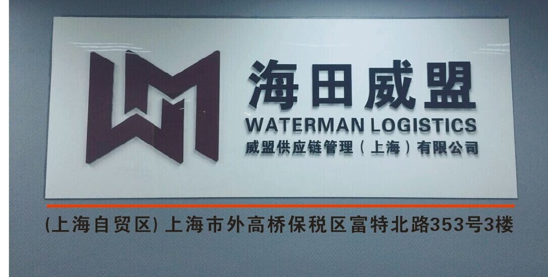 深圳二手自動封罐機進口報關流程