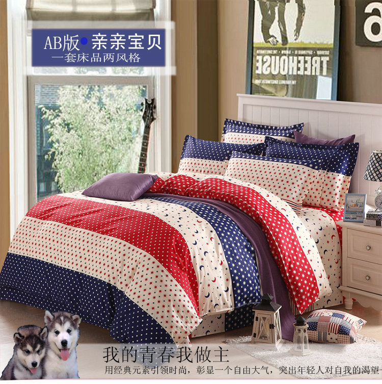 全棉四件套-亲亲宝贝-(28)_01