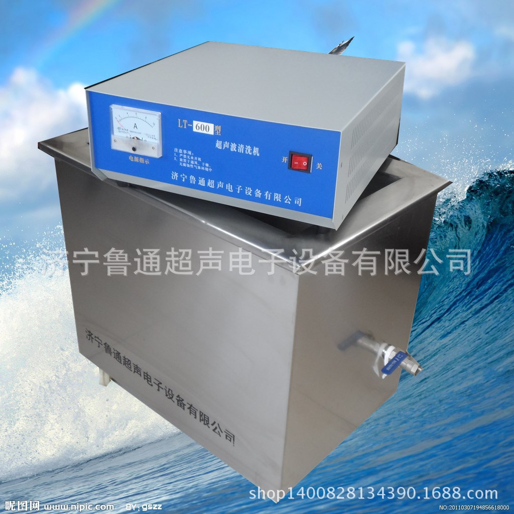 1936547133_680485384