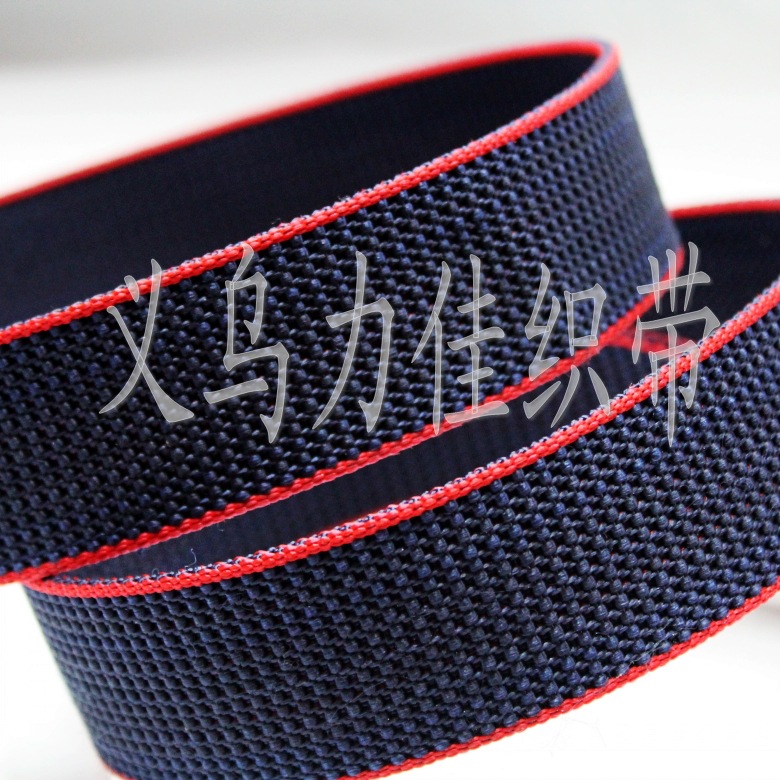 红边坦克带IMG_1074_conew1