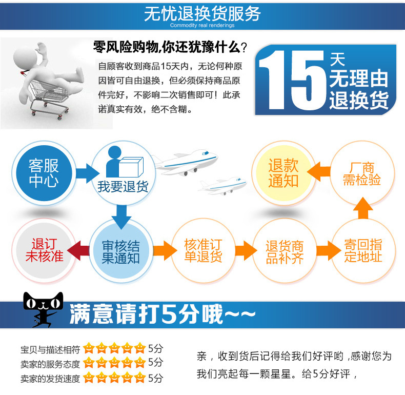 香港博彩大神玩转国内足彩!近11中10 中7200倍赚疯