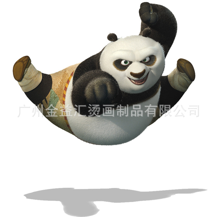 功夫熊貓2