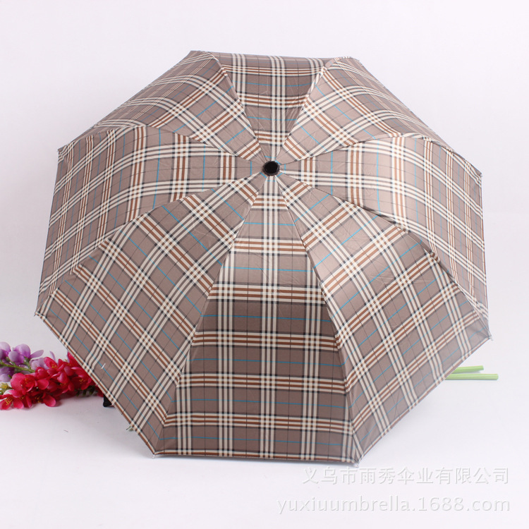 雨秀伞业 yuxiuumbrella