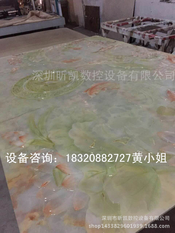 QQ图片20150708173555_副本