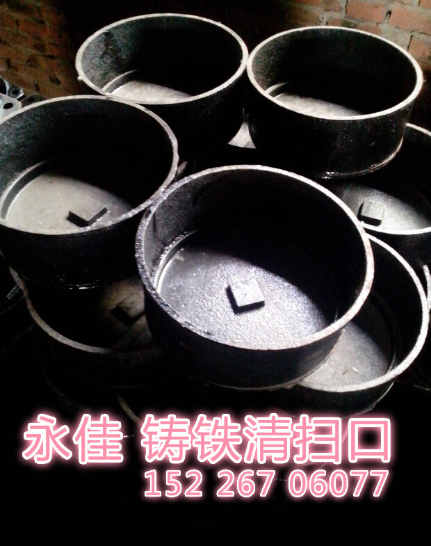 铸铁清扫口|铜盖清扫口厂家