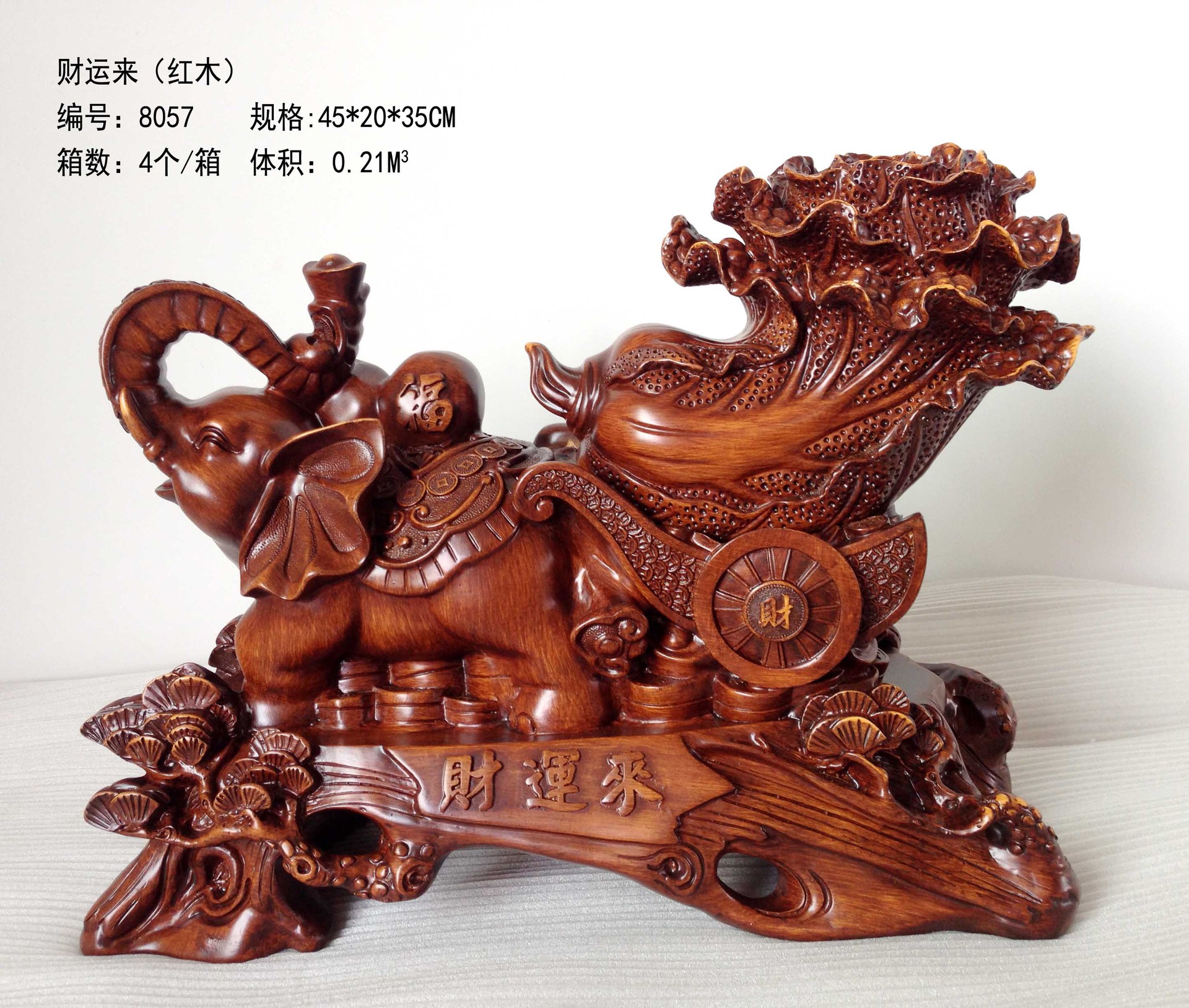 精美马荷克泥木工艺品摆件 财运来 厂家直销 零售