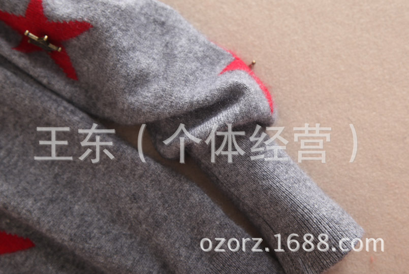 演绎 周迅同款巴黎达拉斯 星星纯羊绒针织衫 套