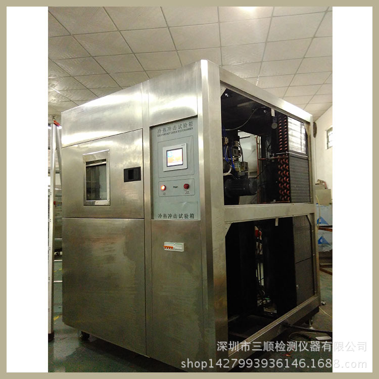 冷热冲击试验箱 (4)