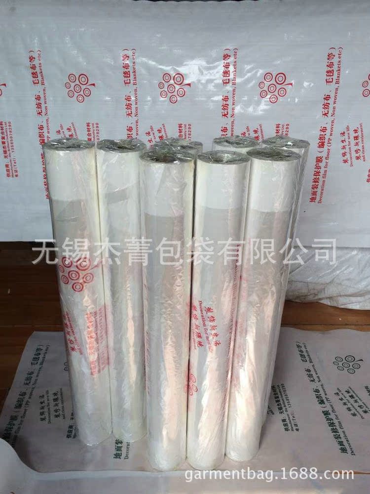 QQ图片20150130130205