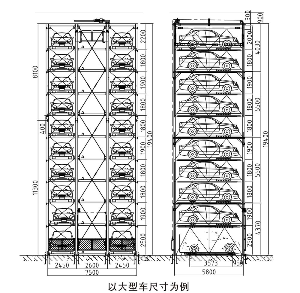 热销供应优质升降横移(塔库)机械式立体停车库,智能停车系统