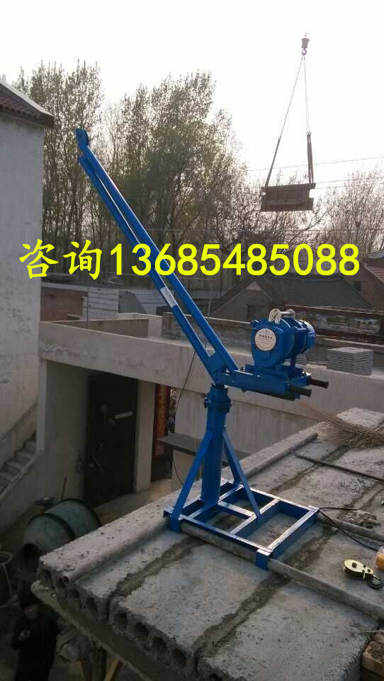 QQ图片20150601080641_副本