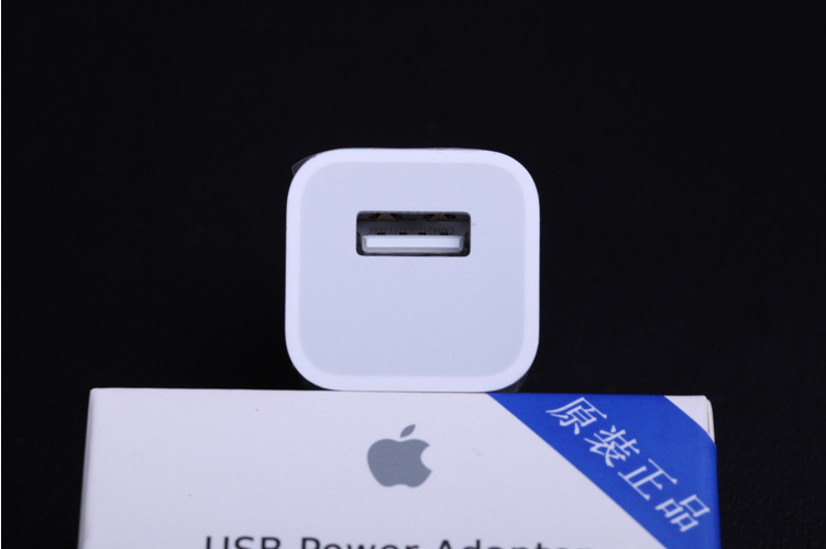通用苹果5充电器 仿精usb直充5s充电头支持ipad平板 国行充电头