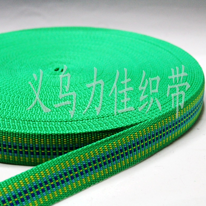 丙纶 花带IMG_1057_conew1