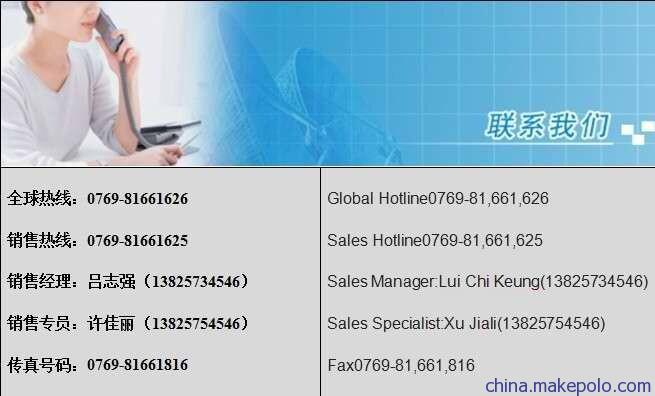 100004179391_14053954912922