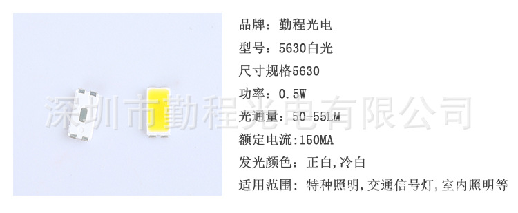 中国五金商机网