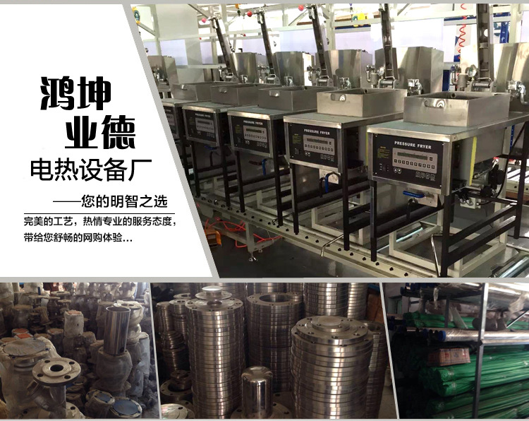 公司实力图片