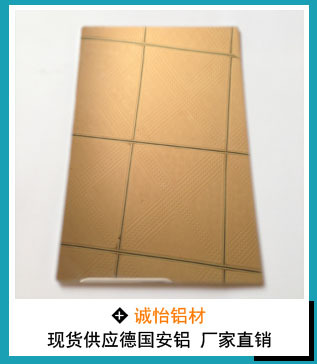 图7