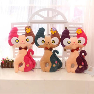 可爱卡通萌小猫咪毛绒玩具太阳花蝴蝶结猫公仔女生最爱生日礼物