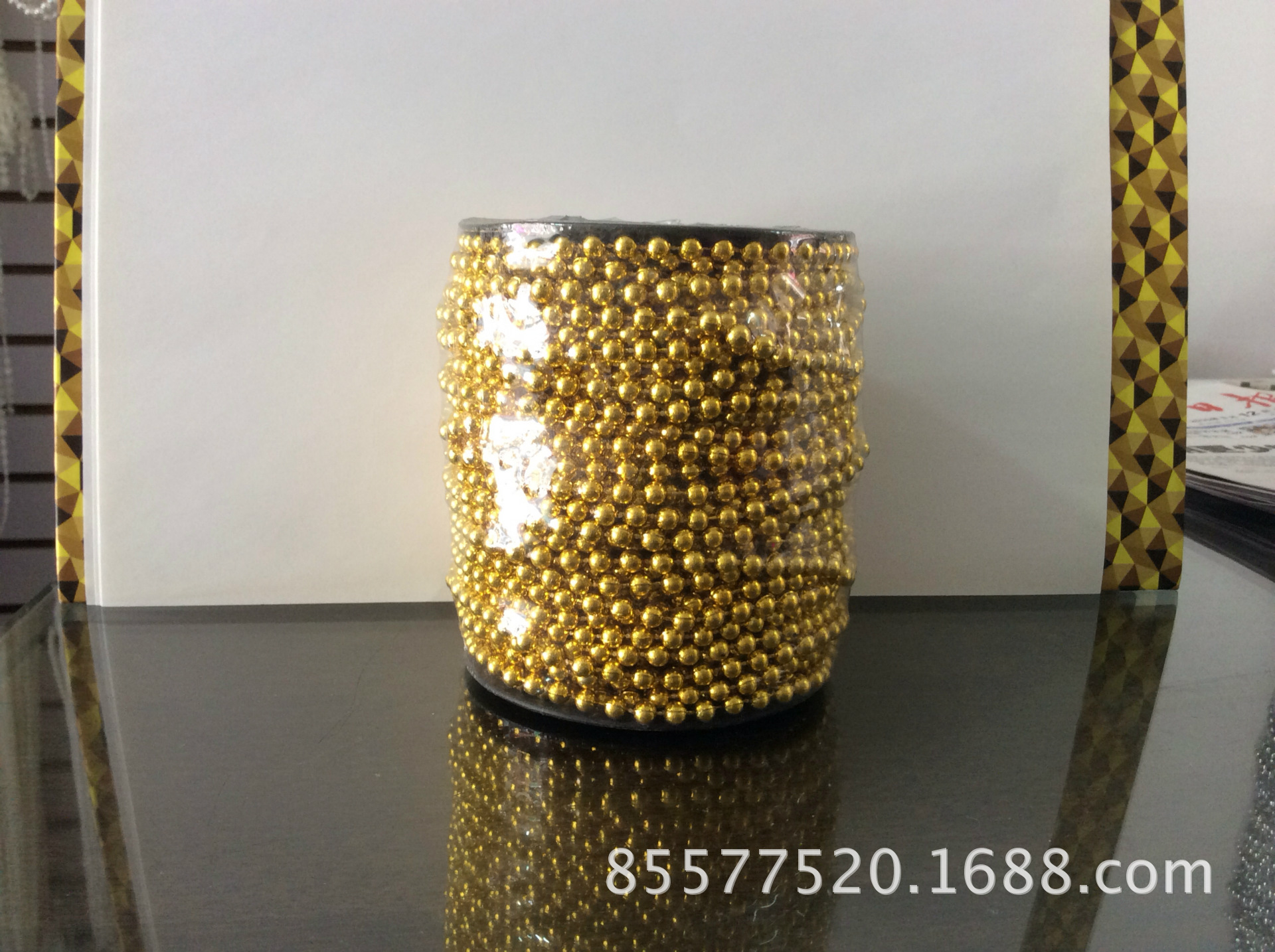undefined