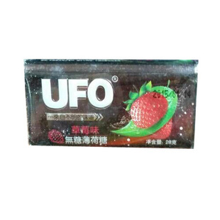 进口薄荷糖 香港ufo无糖薄荷糖(草莓味)28g*12*12盒/件