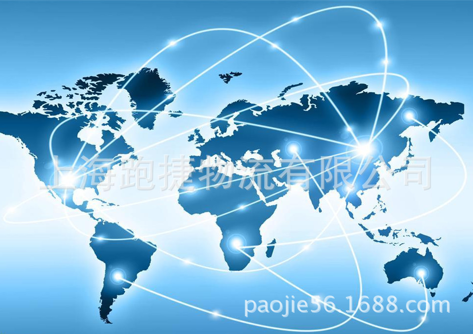 sy_56603985959_副本