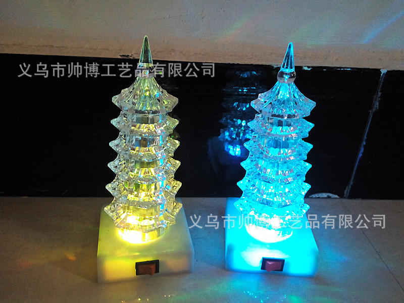 七彩亚克力宝塔小夜灯 发光宝塔led玩具 发光玩具 地摊热卖玩具