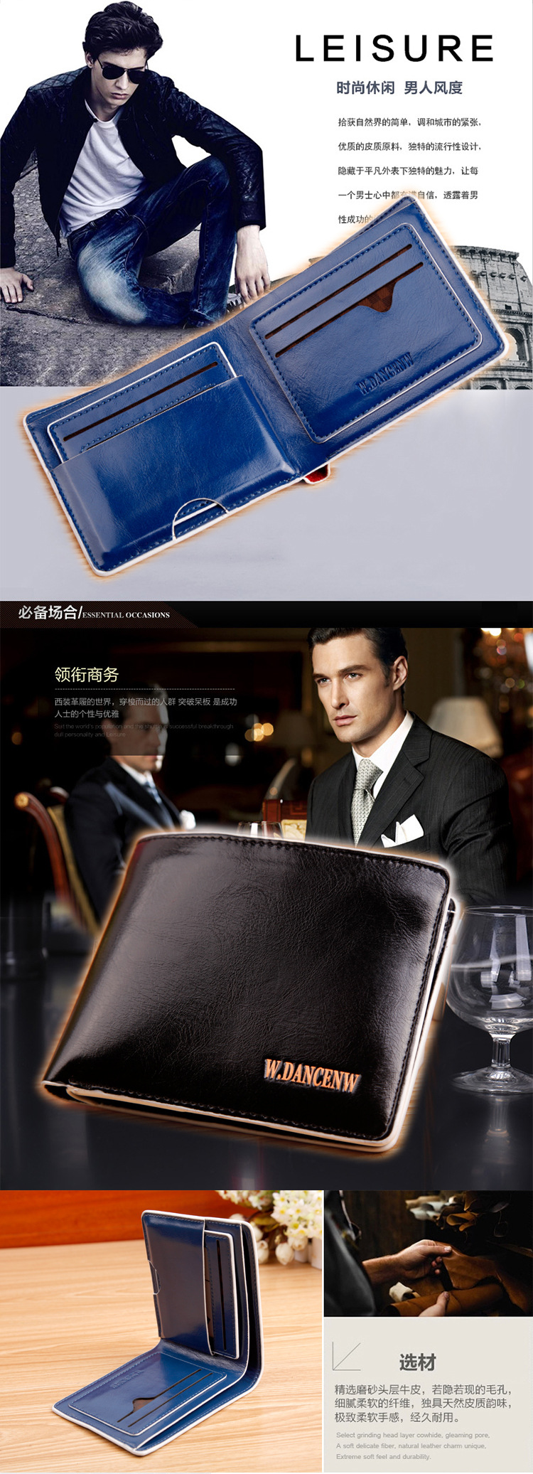 详细2