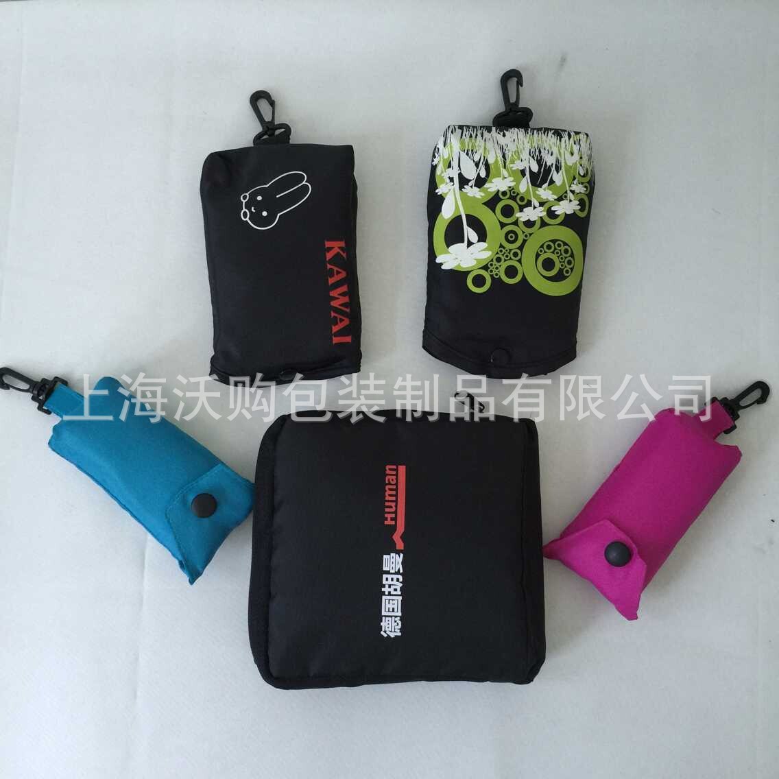 QQ图片20150703120927