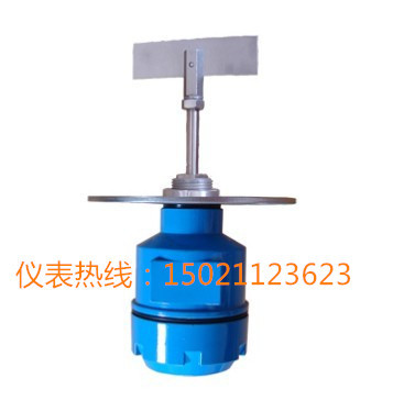 阻旋料位计
