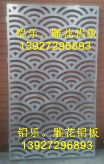 鋁樂鋁雕花板666