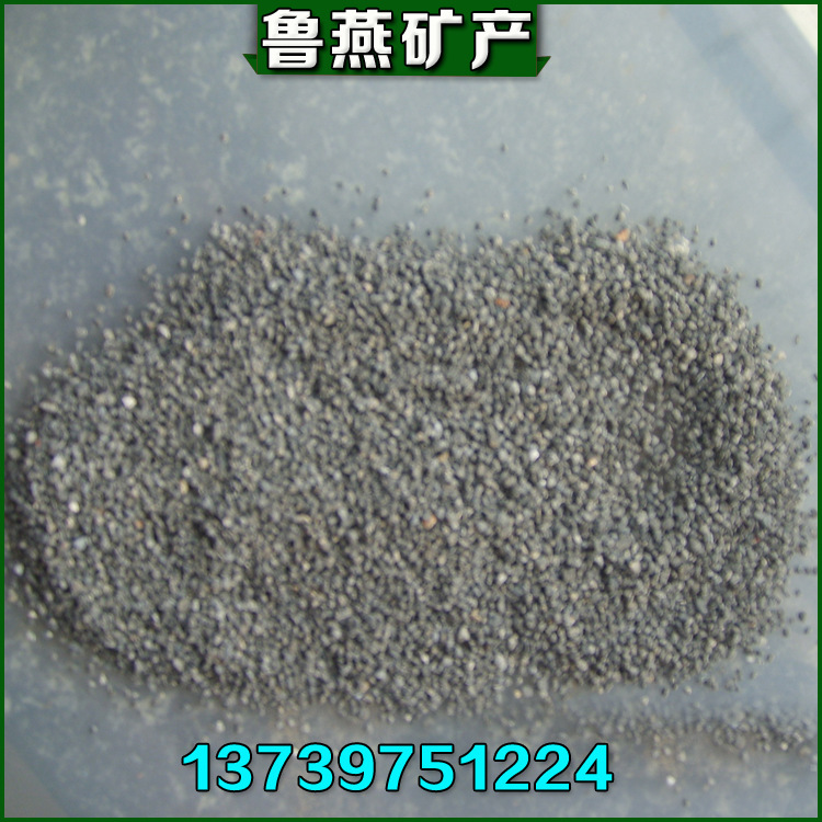 m17金刚砂