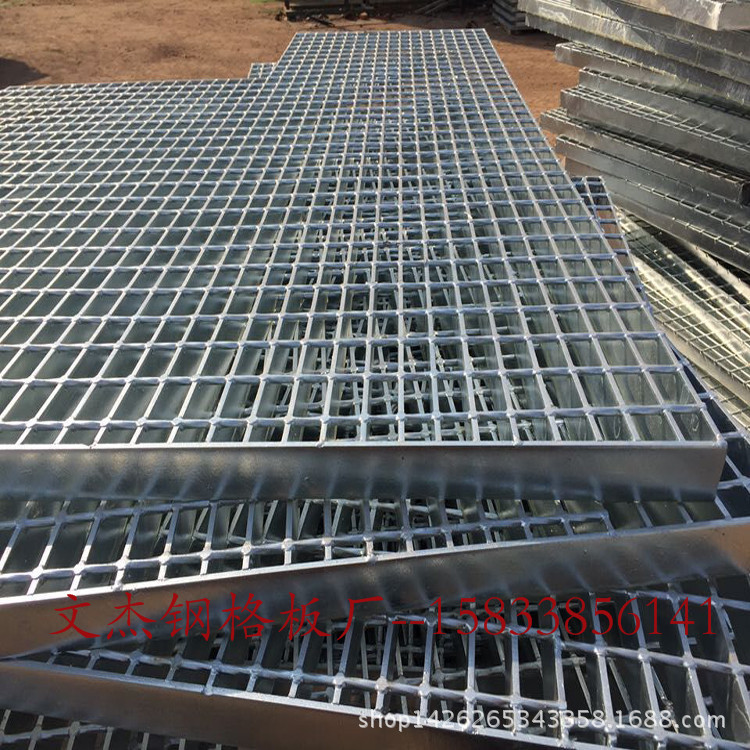 钢格板