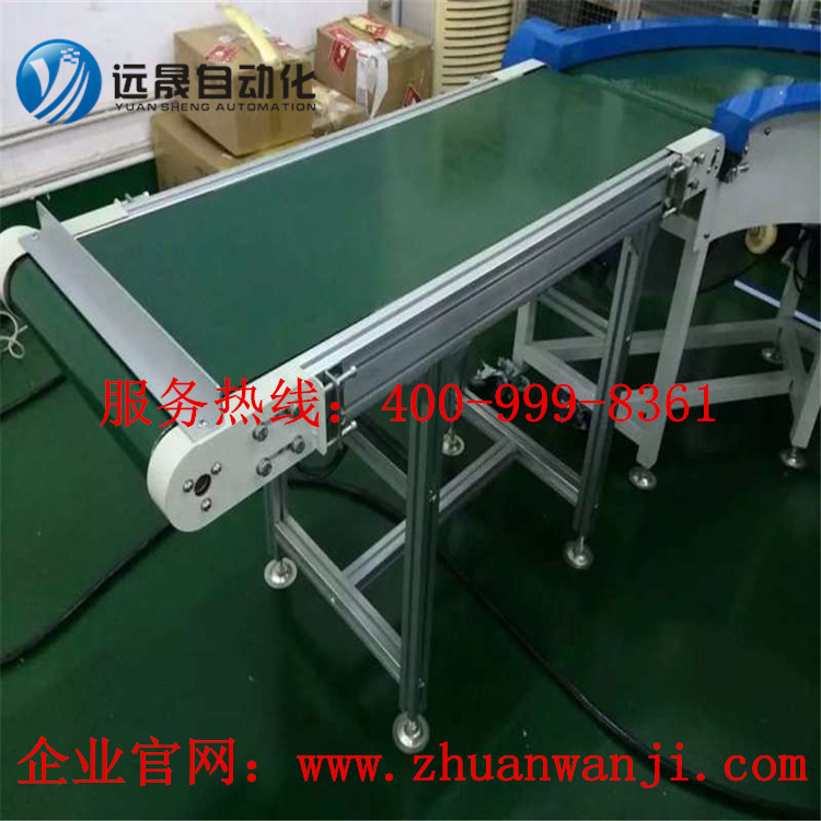 IMG_0017_副本_副本