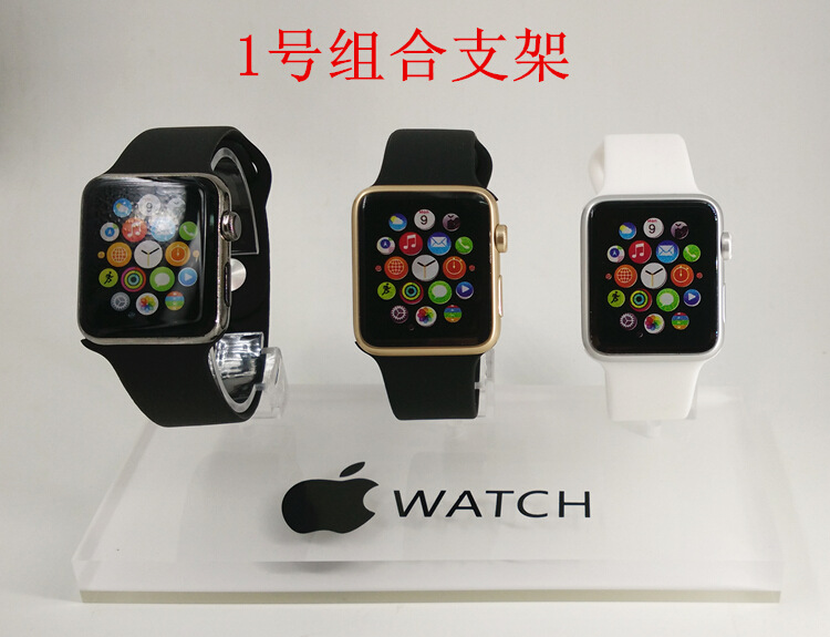 苹果手表 apple watch展示手表模型 苹果手机模型 现货热卖