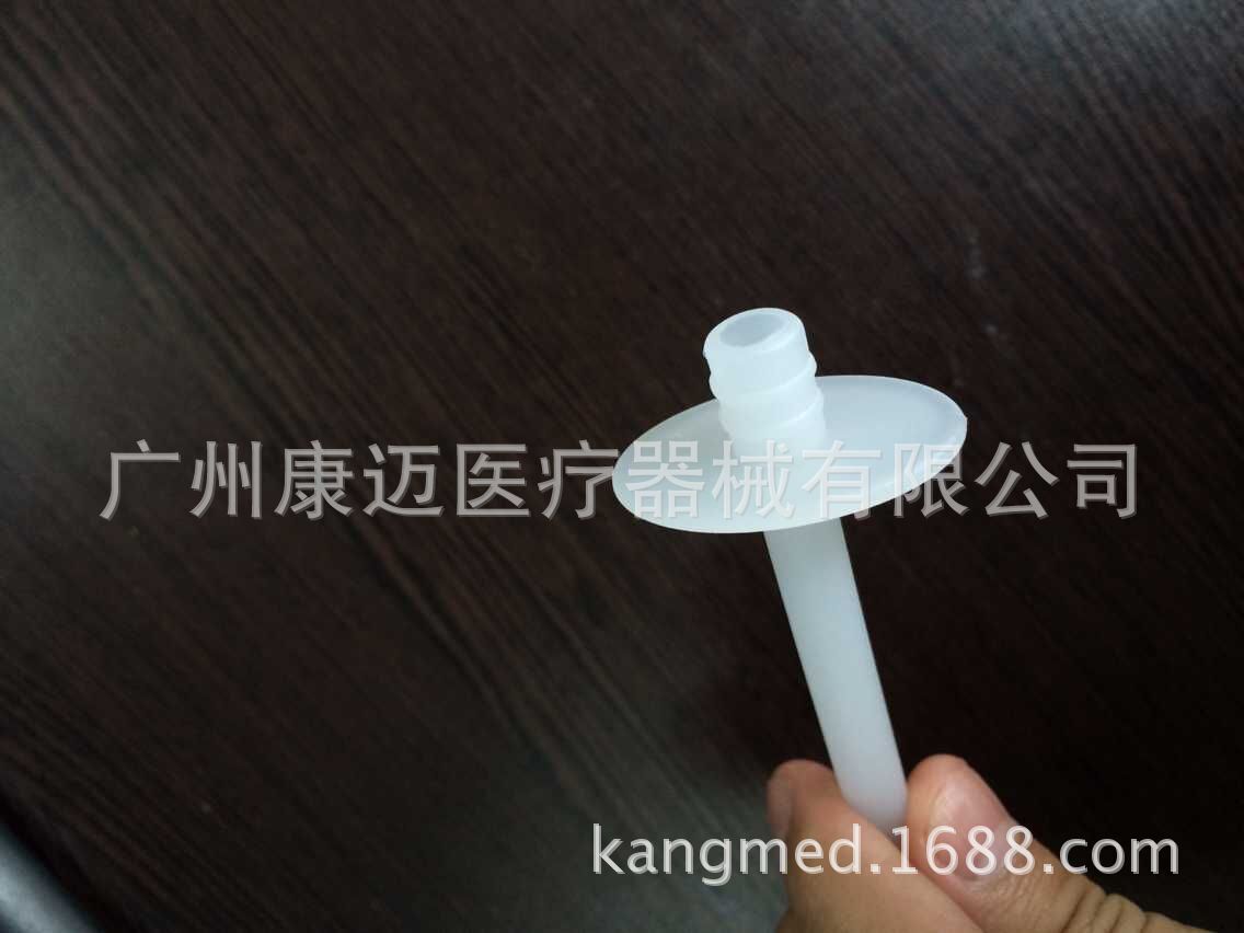 一次性使用冲洗器/妇科阴道冲洗治疗头/臭氧雾化冲洗理疗头