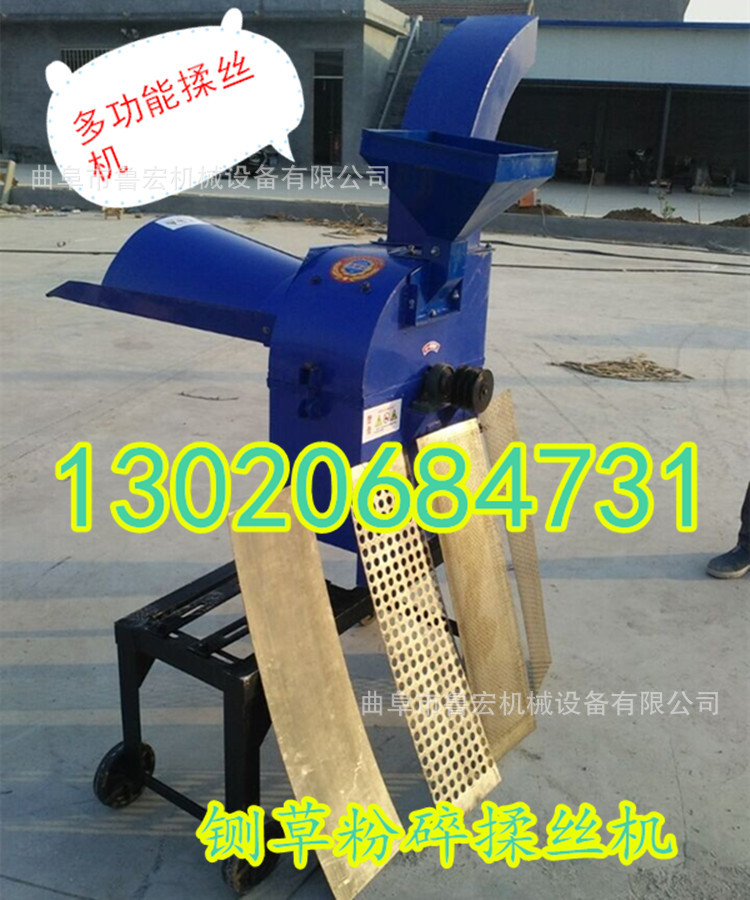 QQ图片20150325072056_副本