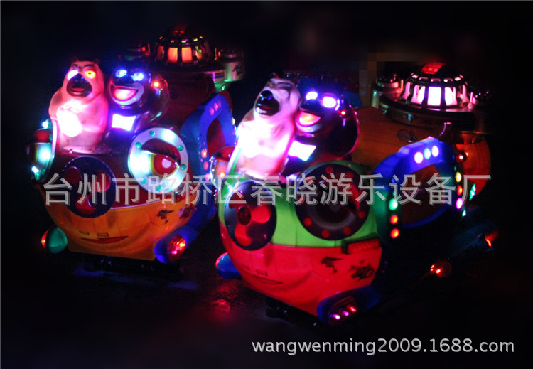 TB2pon7aVXXXXarXpXXXXXXXXXX_!!