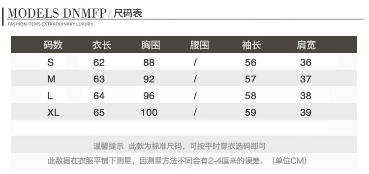 D1838 (11)