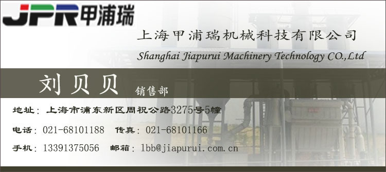 未标题-1