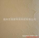 硅藻泥价格_今日最新硅藻泥价格行情走势 阿里巴巴