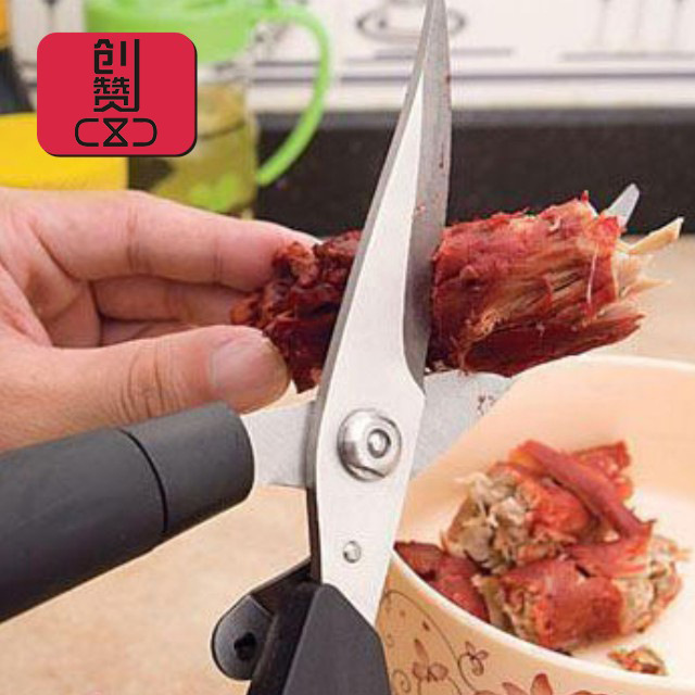 黑色鸡骨剪主图