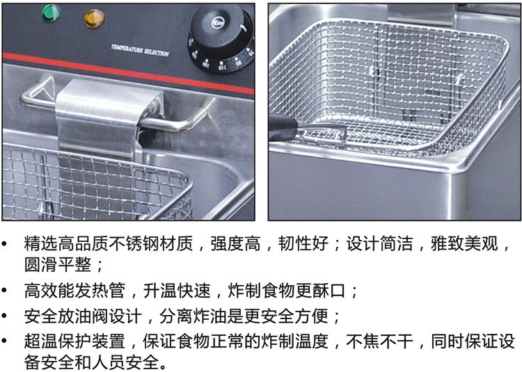 Double cylinder double electric counter top Fryer 00005