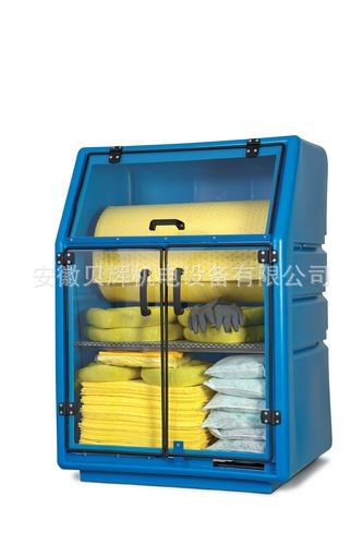 safety-cabinet-with-spil-kit-u