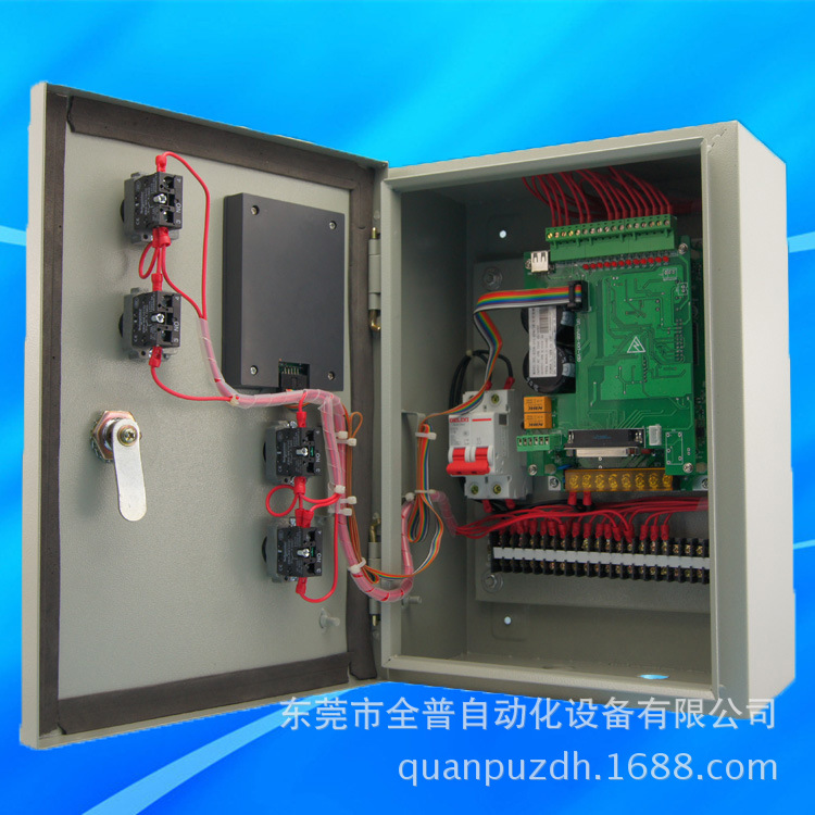 电动快速卷帘门控制柜 0.75kw 220v单相专用变频器