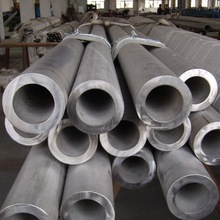 供應0Cr17Ni12Mo2N不銹鋼無縫鋼管 316N鍋爐、熱交換器用不銹鋼管